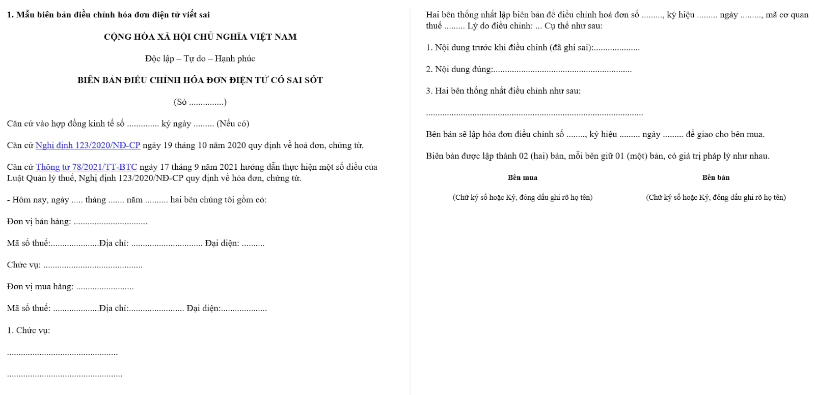 hình ảnh biên bản điều chỉnh hóa đơn điện tử có sai sót tên, địa chỉ được thể hiện bằng giấy bao gồm những thông tin của hai bên đơn vị mua và bán
