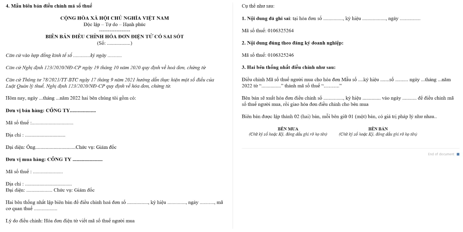 Biên bản điều chỉnh hóa đơn điện tử có sai sót trong các trường hợp khác thể hiện bằng giấy bao gồm những thông tin của hai bên đơn vị mua và bán