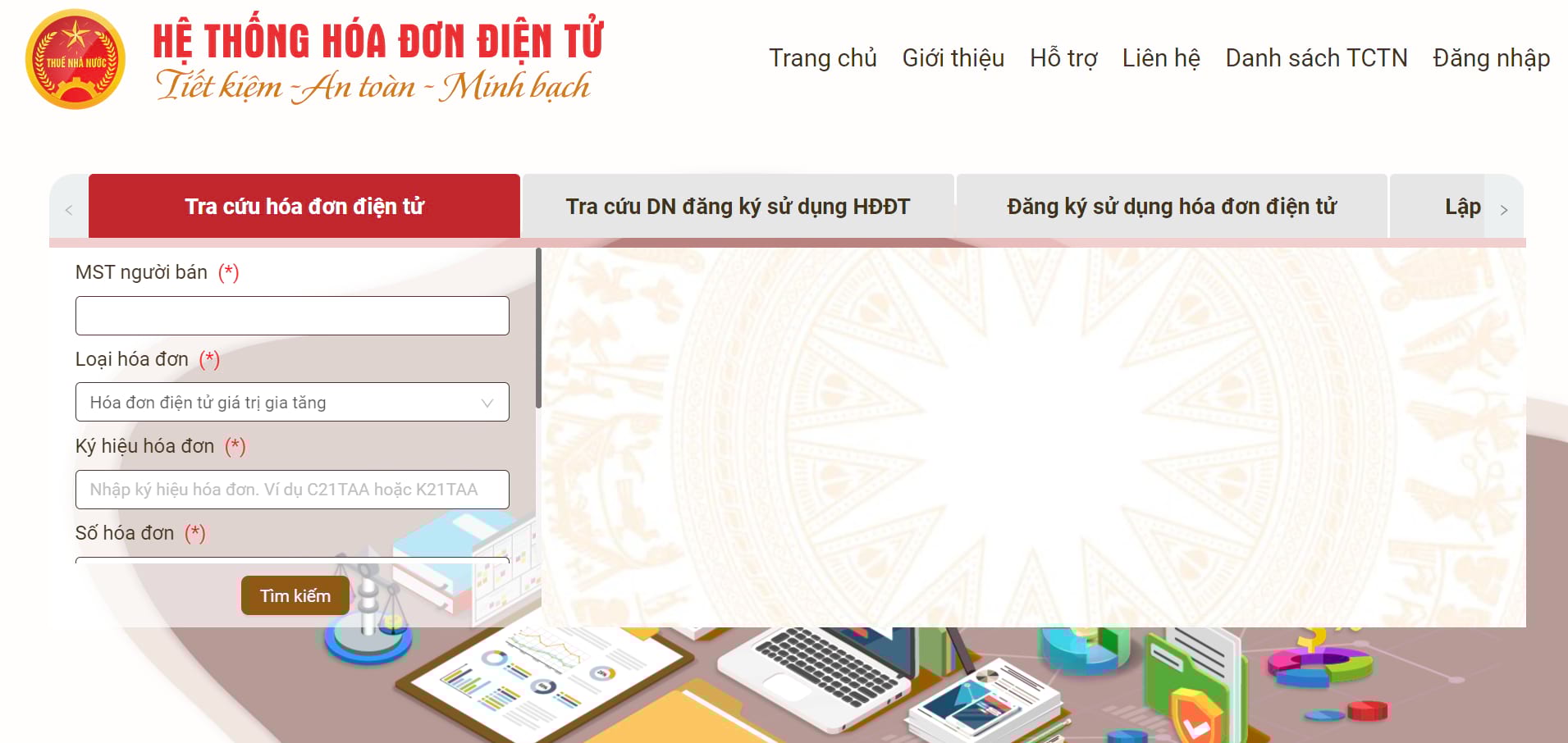 Giao diện tra cứu hóa đơn điện tử của nhà nước bao gồm các thông tin cơ bản của hóa đơn