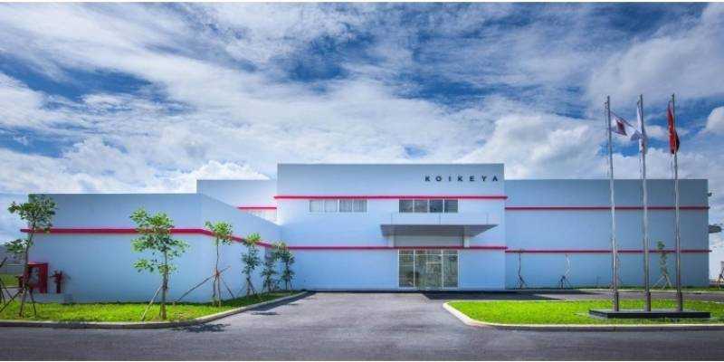 Khuôn viên nhà máy KOIKEYA