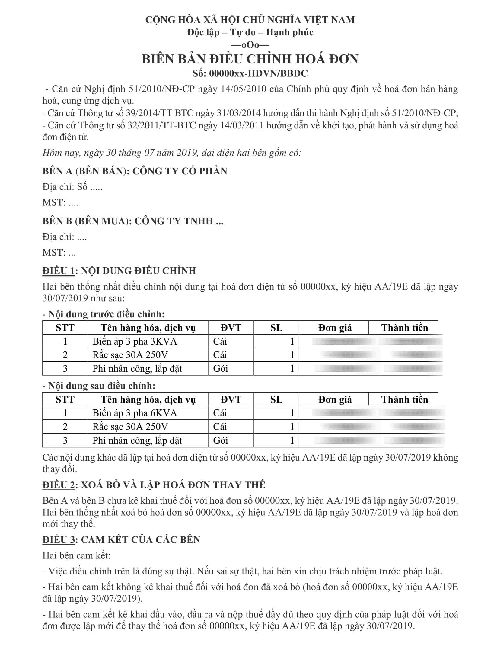 Mẫu biên bản điều chỉnh hóa đơn khi phát hiện ra những sai sót 