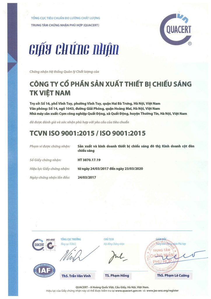 Giấy chứng nhận hệ thống quản lý của công ty sản xuất thiết bị chiếu sáng