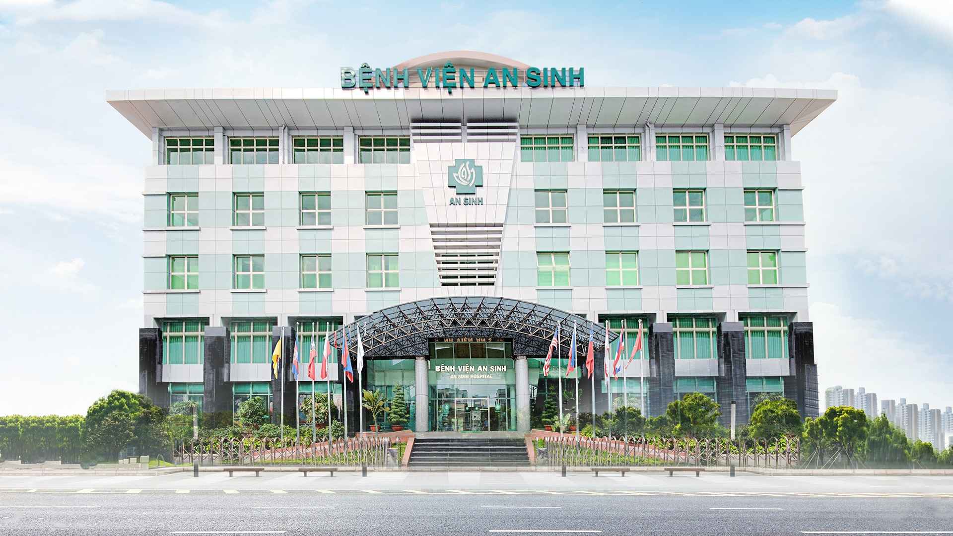 Bệnh viện An Sinh
